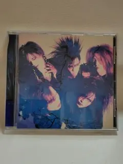 2026年最新】LUNA SEA インディーズ CDの人気アイテム - メルカリ