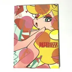 2026年最新】panty & stocking 設定資料集の人気アイテム - メルカリ