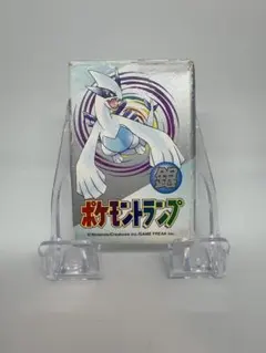 2026年最新】ポケモントランプ銀の人気アイテム - メルカリ