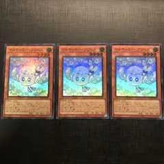 2026年最新】マルチャミーフワロスの人気アイテム - メルカリ