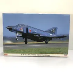 2026年最新】ハセガワ ファントム 1/48の人気アイテム - メルカリ