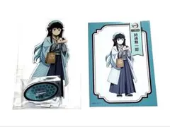 2026年最新】鬼滅ナンジャタウンの人気アイテム - メルカリ