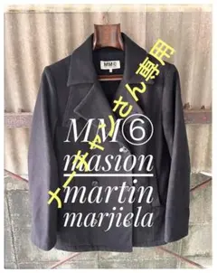 2026年最新】マルジェラ pコートの人気アイテム - メルカリ