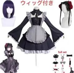 2026年最新】雫たん コスプレの人気アイテム - メルカリ