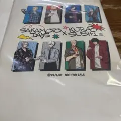 2026年最新】サカモトデイズ 当選の人気アイテム - メルカリ