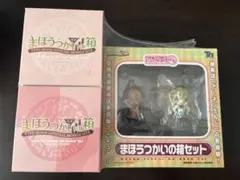 2026年最新】まほうつかいの箱 ねんどろいどの人気アイテム - メルカリ