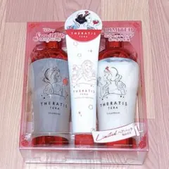 セラティス 白雪姫 トリプルセット シャンプー リンス ヘアパック