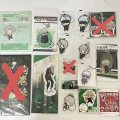 2026年最新】呪術廻戦レア品の人気アイテム - メルカリ