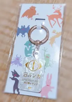 2026年最新】Yorushikaの人気アイテム - メルカリ