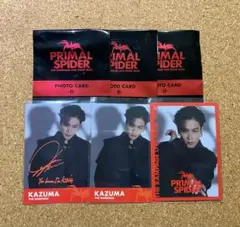 2026年最新】川村壱馬 シクレの人気アイテム - メルカリ