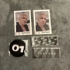 2026年最新】Taeyang グッズの人気アイテム - メルカリ