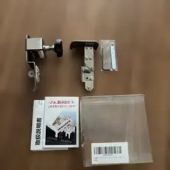 2026年最新】吉澤 アシストペダルハイツールセットの人気アイテム