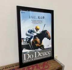2026年最新】有馬記念 ポスターの人気アイテム - メルカリ