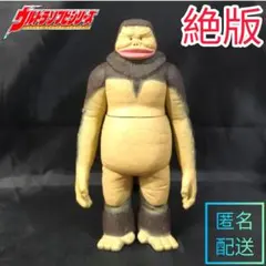 2026年最新】M1号 ウルトラマンの人気アイテム - メルカリ