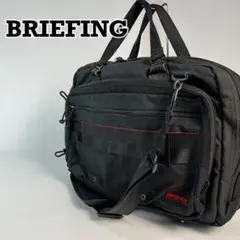 2026年最新】ブリーフィング ex-briefの人気アイテム - メルカリ
