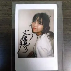 2026年最新】大原 サインの人気アイテム - メルカリ