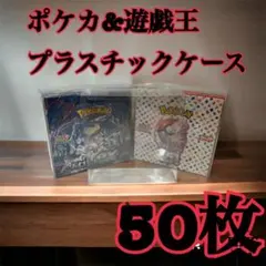 2026年最新】イグニッションアサルト 未開封の人気アイテム - メルカリ
