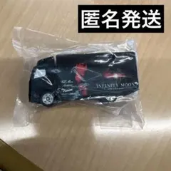 2026年最新】登坂広臣ガチャの人気アイテム - メルカリ