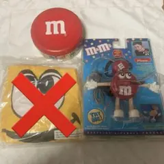 2026年最新】エムアンドエムズ 電話の人気アイテム - メルカリ