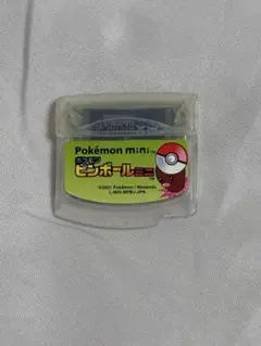 2026年最新】ポケモンピンボールミニの人気アイテム - メルカリ
