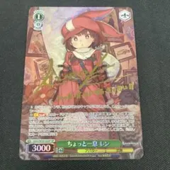 2026年最新】ガンゲイルオンラインヴァイスの人気アイテム - メルカリ