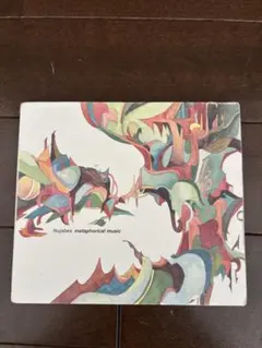 2026年最新】nujabes cdの人気アイテム - メルカリ