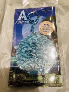 2026年最新】#AVATARFIREANDASHの人気アイテム - メルカリ