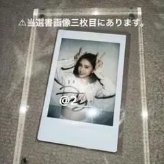 2026年最新】niziu サイン チェキの人気アイテム - メルカリ