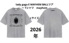2026年最新】LADY gaga ツアーの人気アイテム - メルカリ