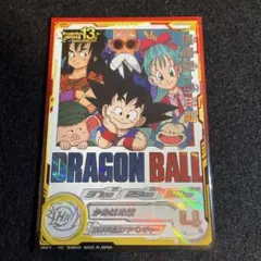 2026年最新】um10-012 daの人気アイテム - メルカリ