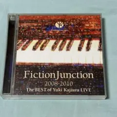 2026年最新】梶浦由記の人気アイテム - メルカリ