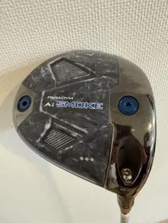 2026年最新】AIスモーク トリプルダイヤ 9の人気アイテム - メルカリ