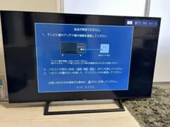 2026年最新】50a6800 hisenseの人気アイテム - メルカリ