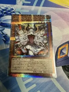 2026年最新】カルテシア 絵違いの人気アイテム - メルカリ