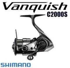 2026年最新】23ヴァンキッシュc2000の人気アイテム - メルカリ