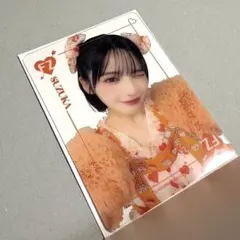 2026年最新】鎮西 寿々歌の人気アイテム - メルカリ