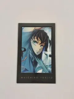 2026年最新】時透無一郎 チェキ風ブロマイドの人気アイテム - メルカリ