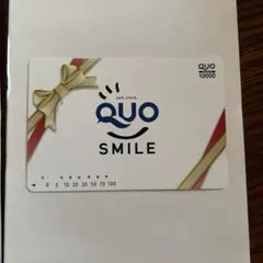 2026年最新】使用済みQUOカードの人気アイテム - メルカリ