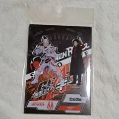 2026年最新】浮世英寿 アクスタの人気アイテム - メルカリ