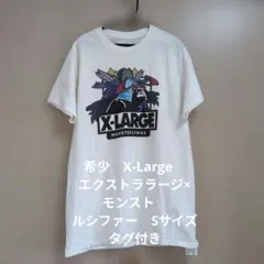 2026年最新】XLARGEモンストの人気アイテム - メルカリ
