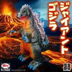 2026年最新】ブルマァク 東京タワーの人気アイテム - メルカリ