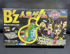 2026年最新】bZ 人生ゲームの人気アイテム - メルカリ