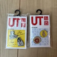 2026年最新】ニセ明の人気アイテム - メルカリ