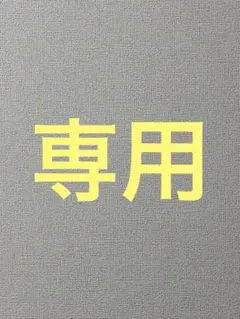 2026年最新】仮面ライダー THE NEXT [DVD]の人気アイテム - メルカリ