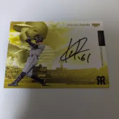 2026年最新】豊田寛 サインの人気アイテム - メルカリ