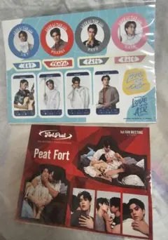 2026年最新】NOEUL bossの人気アイテム - メルカリ