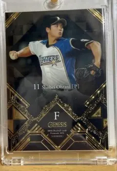 2026年最新】大谷翔平 カード 日本ハムの人気アイテム - メルカリ