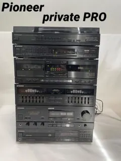 2026年最新】pioneer privateの人気アイテム - メルカリ