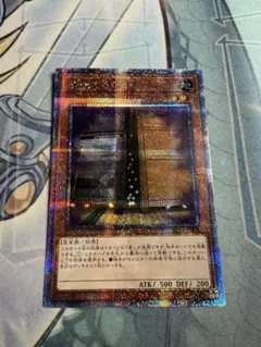 2026年最新】増殖するg 25thの人気アイテム - メルカリ