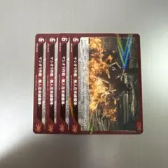 2026年最新】ヤシオリ作戦の人気アイテム - メルカリ